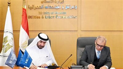 باستثمارات تتجاوز 42 مليار جنيه.. المجتمعات العمرانية توقع عقد مشروع تجاري فندقي مع شركة هورايزون مصر
