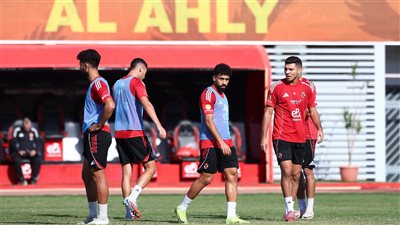الأهلي يخوض مرانه الأول في المغرب استعدادًا لمواجهة الجيش الملكي