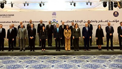 رئيس الوزراء يشهد انطلاق أعمال المؤتمر الوطني لإصلاح وتمكين الإدارة المحلية 