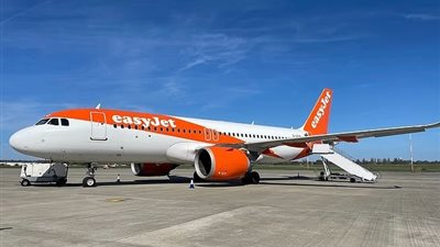 عاملة أيرلندية مخمورة تهاجم 3 ركاب على طائرة بريطانية في مطار الغردقة