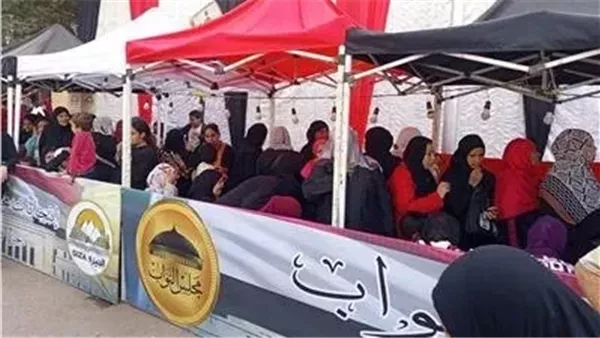 موعد إعادة انتخابات