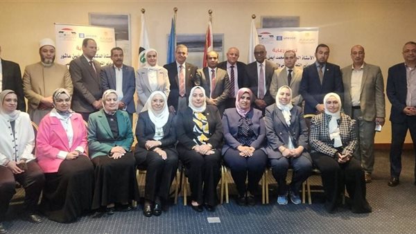 جانب من المؤتمر 