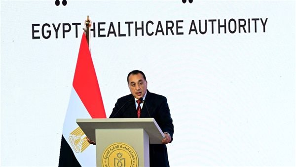 رئيس الوزراء