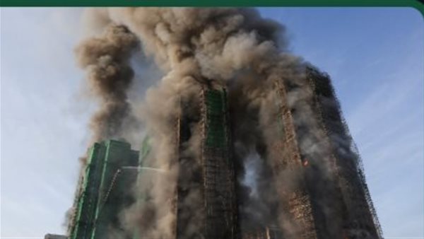 حرائق هونج كونج 