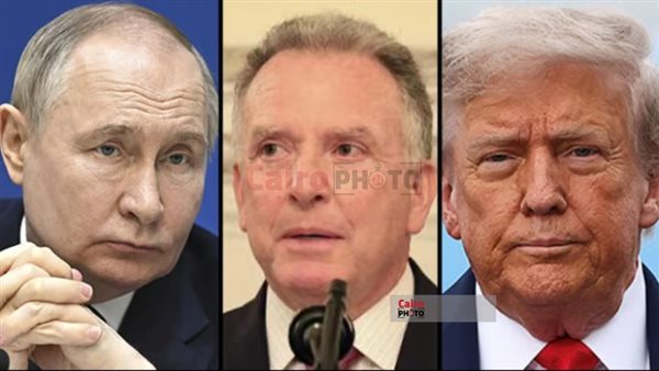 ترامب ـ ويتكوف ـ