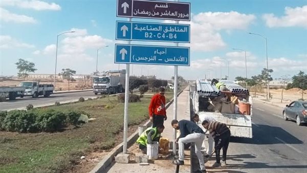 تركيب اللوحات الإرشادية