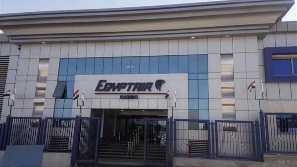  مصر للطيران