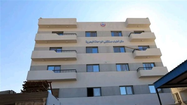 مبنى سكن الأطباء