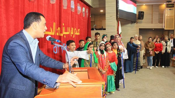 تعليم سوهاج