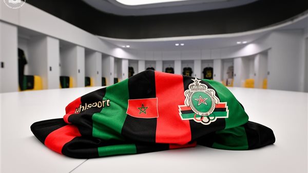 الجيش الملكي