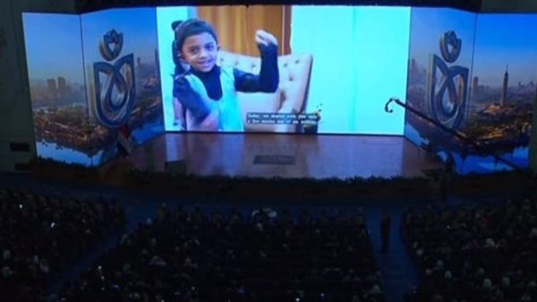 الرعاية الصحية تستعرض