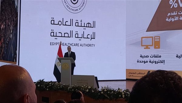 الدكتور أحمد السبكي