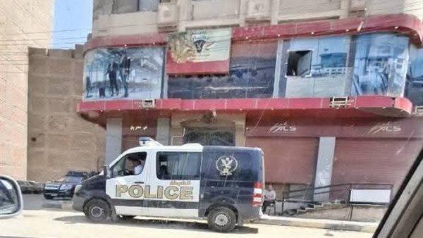 أكاديمية الضيافة