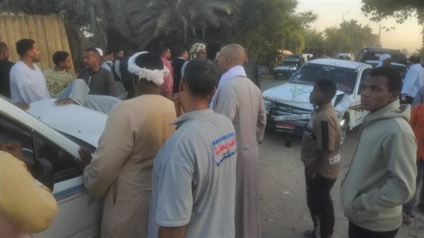 حادث التصادم 