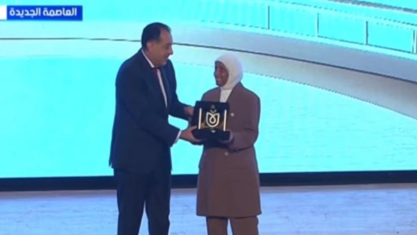 جانب من التكريم 