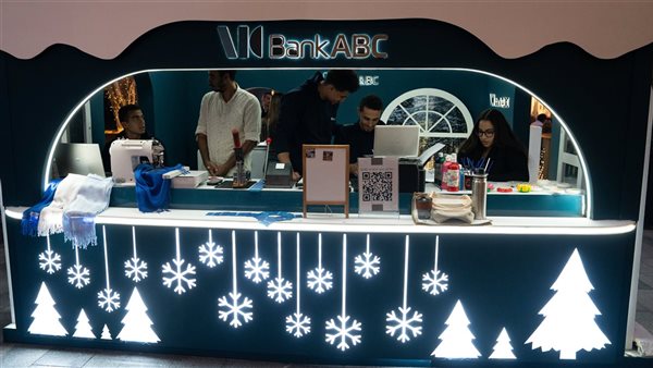 بنك ABC وأركان بلازا