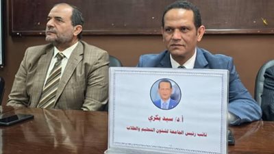 كلية الدعوة جامعة الأزهر تنظم ندوة حول الشائعات والأفكار المغلوطة لدى الشباب وكيفية مواجهتها والتصدي لها