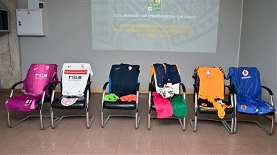 الزمالك بالأبيض الكامل أمام كايرز تشيفز في كأس الكونفدرالية