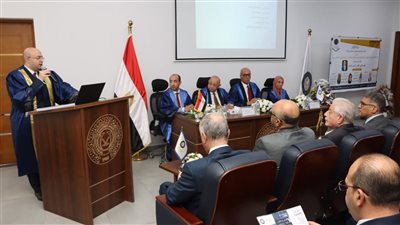 محافظ بني سويف يحصل على درجة الدكتوراه المهنية في إدارة الأعمال 