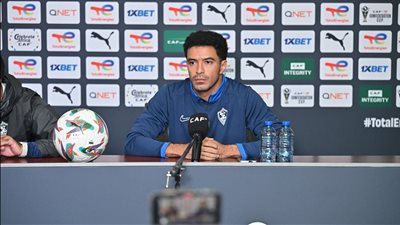 عمر جابر: سعيد بالتواجد في جنوب إفريقيا.. ونثق في قدراتنا لتخطي مواجهة كايزر تشيفز