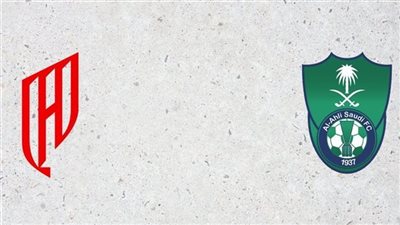 موعد مشاهدة مباراة الأهلي والقادسية اليوم بث مباشر في كأس خادم الحرمين الشريفين