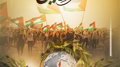 وزير الشؤون النيابية: حل الدولتين في فلسطين ينهي الصراع للأبد ويحقق السلام للشعبين 