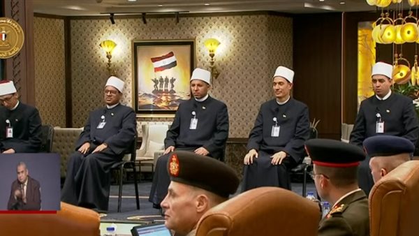 حاملي درجة الدكتوراه