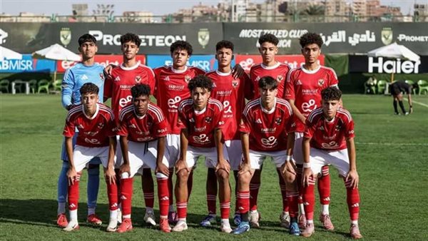 ناشئو الأهلي