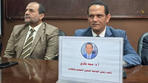 كلية الدعوة جامعة