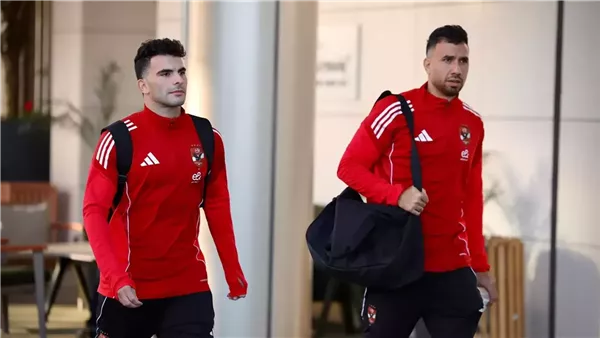 تريزيجيه وزيزو