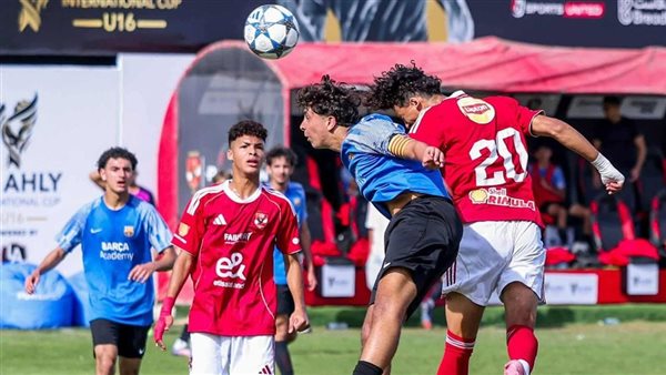 الأهلي مواليد 2009