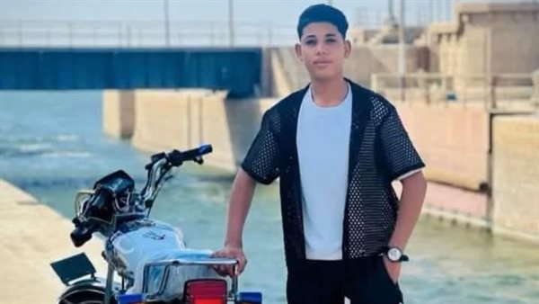 الشاب المتوفى