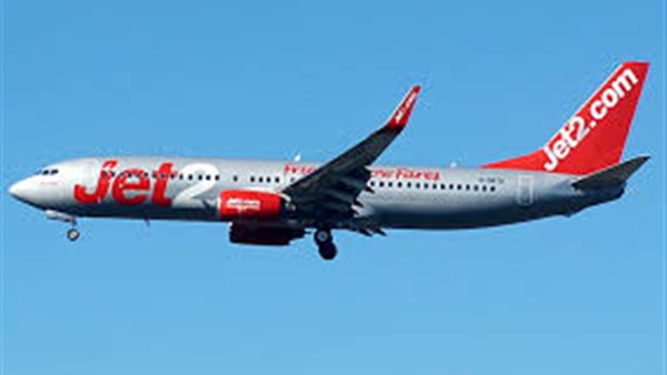  شركة الطيران البريطانية