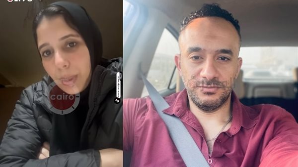 ميار وزوجها محمد