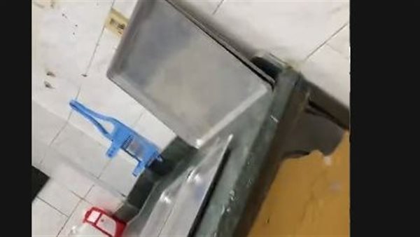 شكوى سيدة من إهمالها