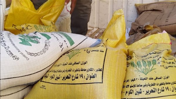 حملات تموينية بالأقصر