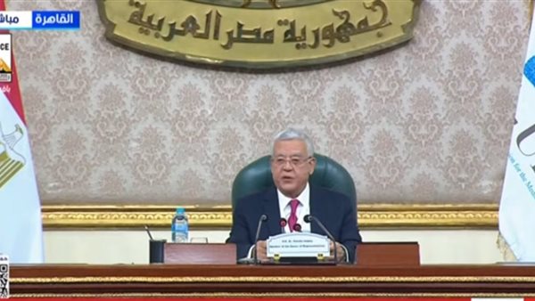 رئيس مجلس النواب