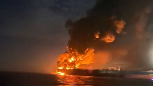 انفجار مصفاة نفط