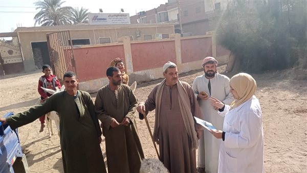 بيطري أسيوط 