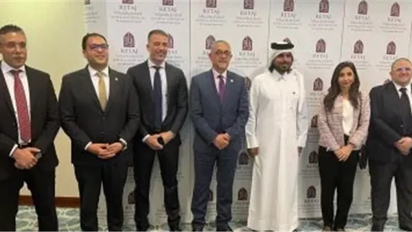 هيئة الاستثمار