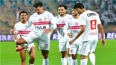 بيزيرا يقود هجوم الزمالك أمام كهرباء الإسماعيلية في كأس عاصمة مصر