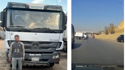 ضبط سائق سيارة نقل قطع الطريق معرضا حياة المواطنين للخطر بالقليوبية 