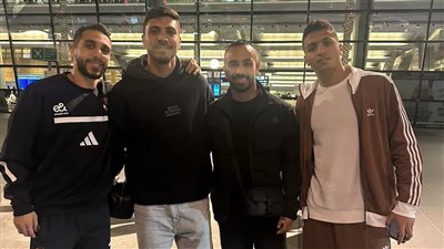 وصول رباعي الأهلي إلى مقر بعثة منتخب مصر المشارك في كأس العرب