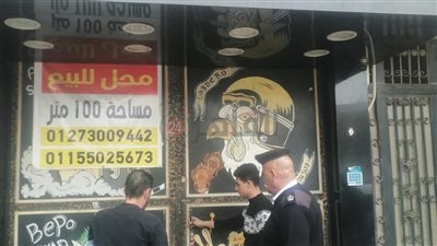 مصدر بمحافظة الجيزة: غلق 4 معارض سيارات مخالفة وكلبشة المركبات المخالفة بإمبابة | خاص