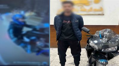 ضبط قائد دراجة نارية للسير برعونة وتعريض حياة المواطنين للخطر بالإسكندرية