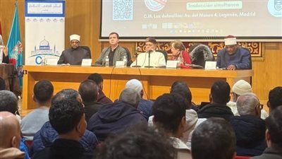 أمين كبار العلماء من مؤتمر مدريد: التطرف والعنصرية أمراض حضارية تولد حين تطغى المادية على القيم
