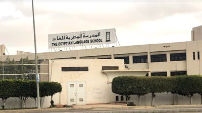 ولي أمر يتهم مدرسة خاصة بالتعنت ورفض قيد نجله.. ويناشد وزير التعليم بالتدخل