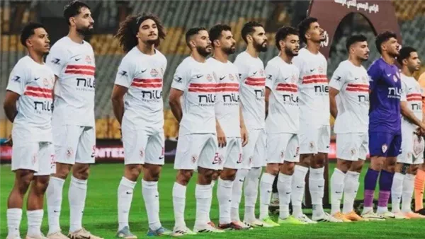 نادي الزمالك 