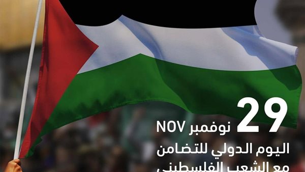 مجلس حكماء المسلمين