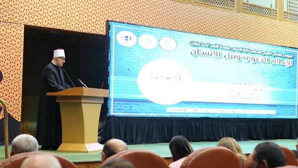 د. نظير محمد عياد